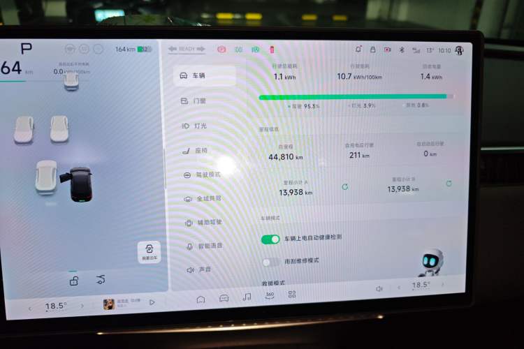 Used XPeng MONA M03 2024 515 Long-Range