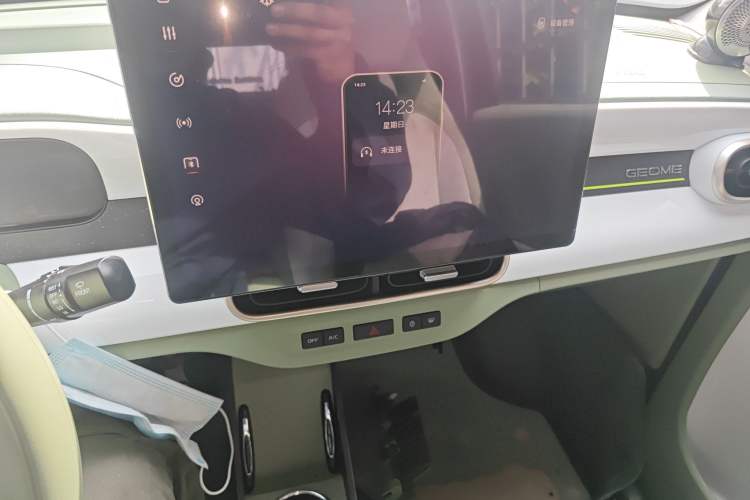 Used Geely Galaxy Panda 2025 210km Panda Rider