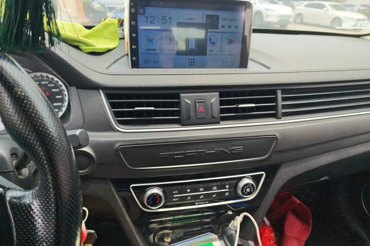 Used FORTHING S50 2021 Operational Type Audio And AC Panel