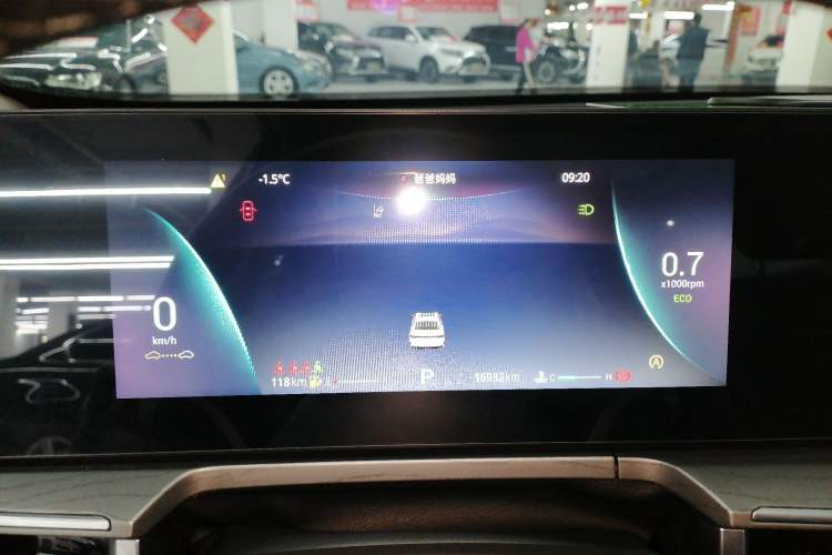 Used Chery Arrizo 8 2022 1.6T DCT Elite
