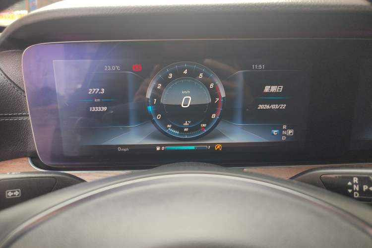 Used Mercedes-Benz E-Class 2016 E 300 L Luxury Model