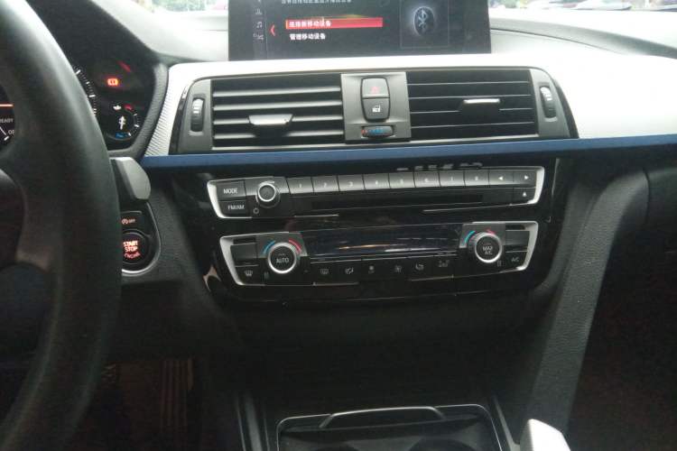 Used BMW 4 Series 2019 425i Gran Coupe M Sport Package Audio And AC Panel