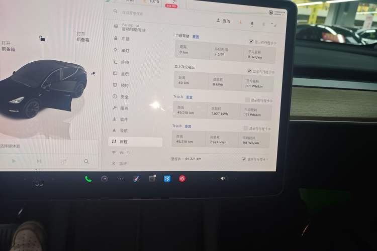 Used Tesla Model Y 2022 Revised Version Rear-Wheel Drive