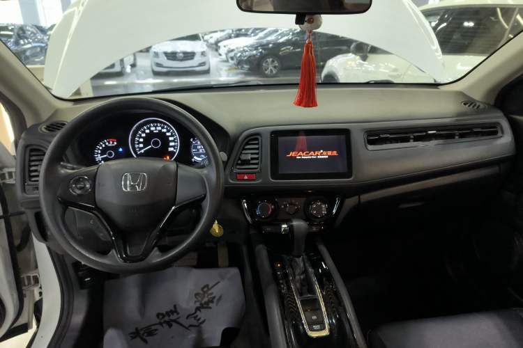 Used Honda Vezel 2017 1.5L CVT 2WD Comfort Model