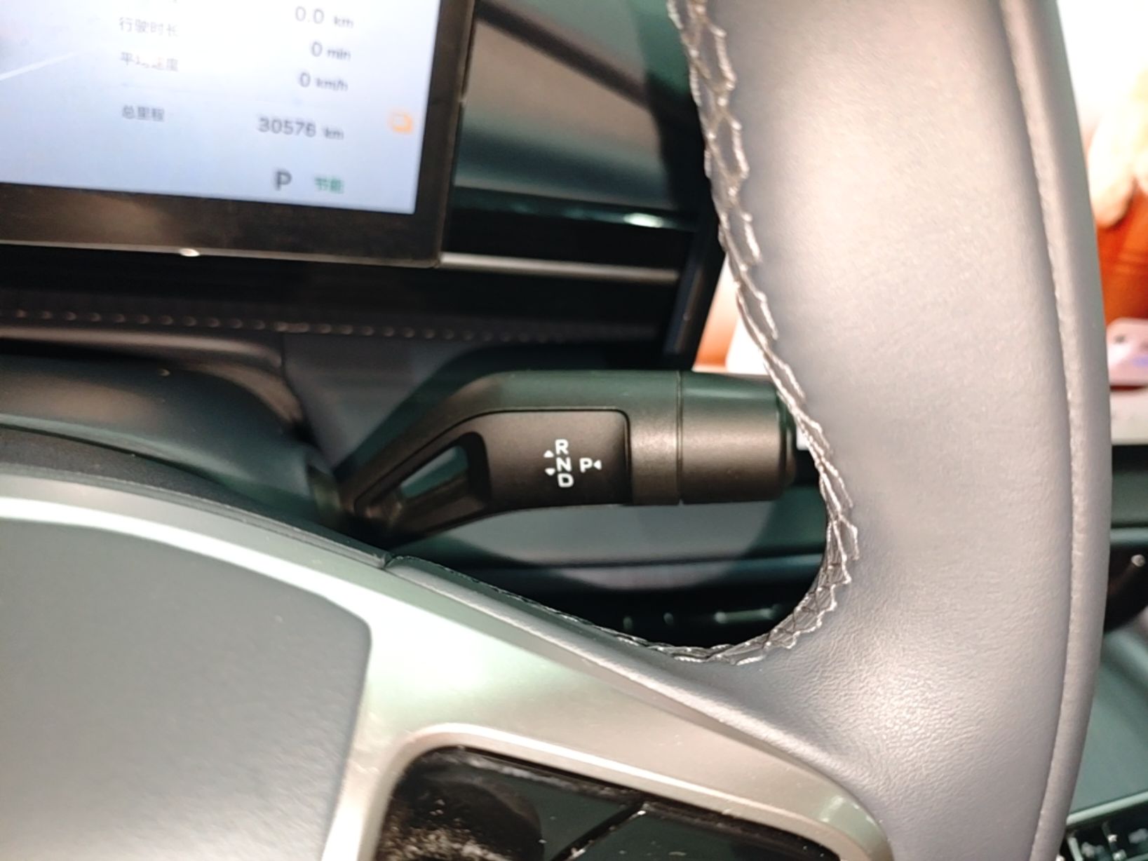 Geely Galaxy E5 2024 530 km Exploration+ Version — снимка 16