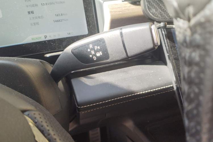 Used XPeng P5 2021 460G+ Gear Lever