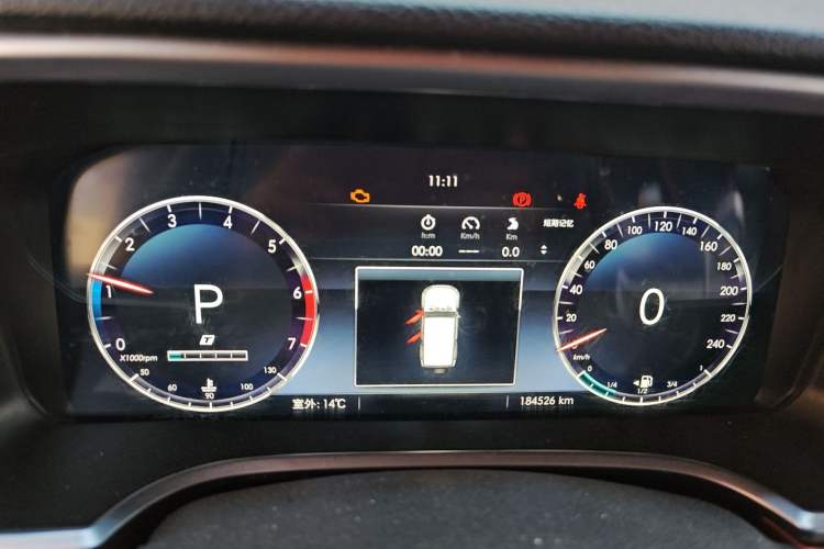 Used BAIC Off-Road BJ40 2019 PLUS 2.3T Automatic Four-Wheel Drive Premium Edition China VI