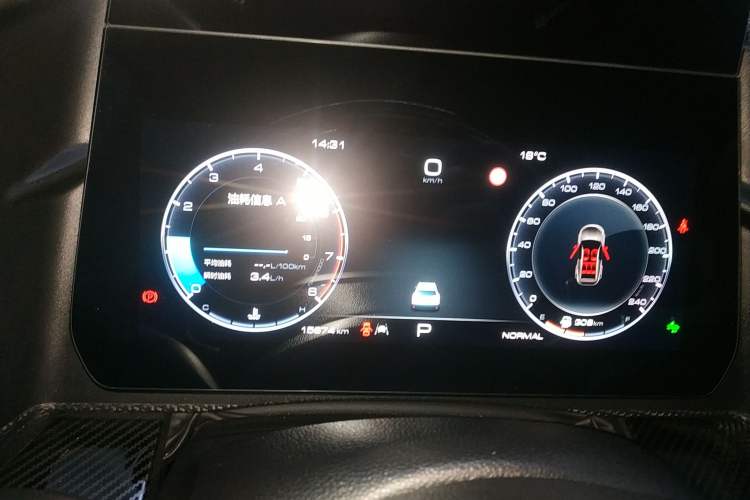 Used Haval DARGO 2021 2.0T DCT 4x4 Chinese Rural Dog Edition Instrument Cluster