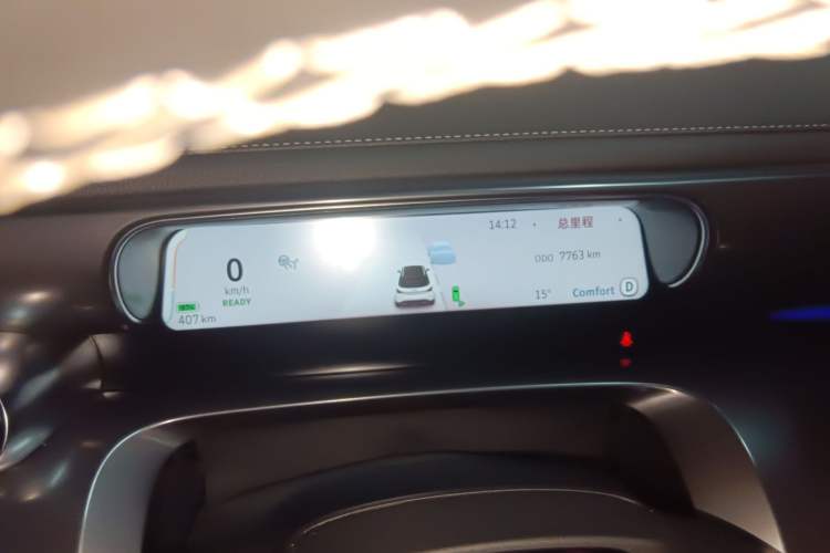 Used smart #1 2024 Premium Edition Instrument Cluster