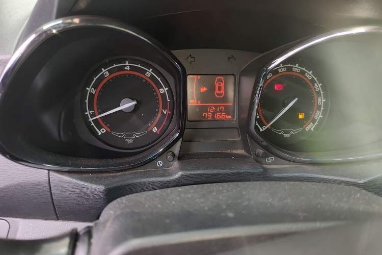 Used Chery Arrizo 3 2015 1.5L Manual High-End Version