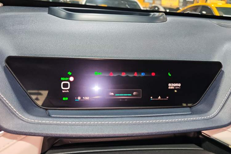 Used Wey Macchiato DHT-PHEV 2021 1.5L Master Edition Instrument Cluster