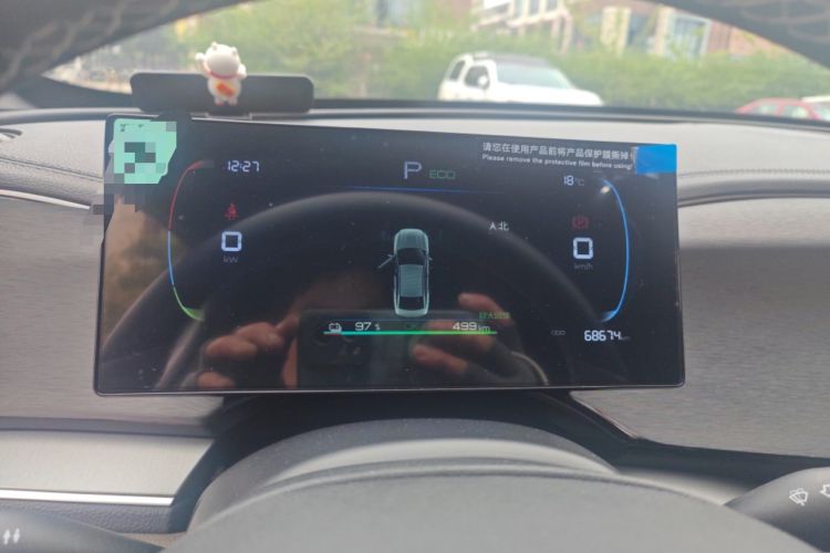 Used BYD Qin PLUS 2024 Honor Edition EV 510KM Leading Model
