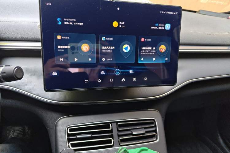 Used BYD Destroyer 05 2023 Champion Edition DM-i 120KM Prestige Model Audio And AC Panel