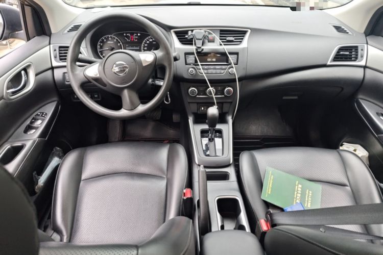 Used Nissan Sylphy 2022 Classic 1.6XE CVT Comfort Edition Center Console