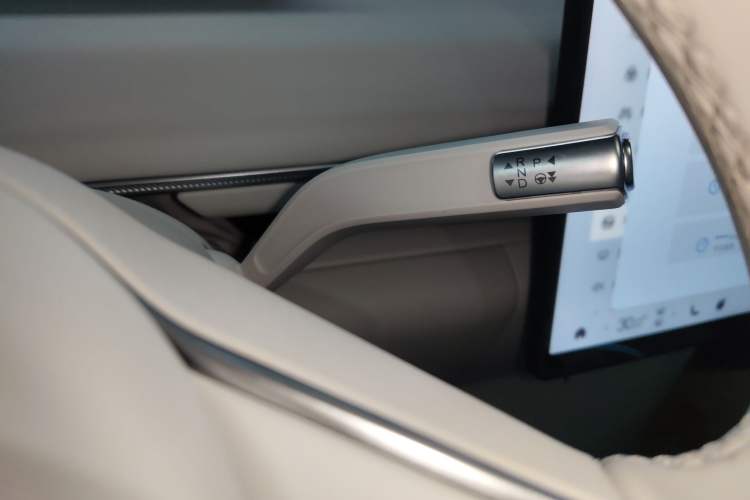 Used EXEED Star Era ET 2025 Extended-Range 240 Max All-Wheel Drive Urban Advanced Driver Assistance
