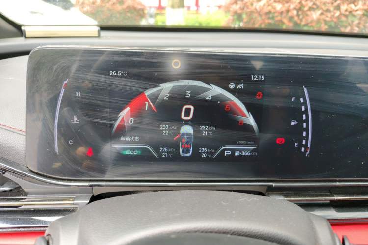 Used GAC Trumpchi EMPOW 2021 270T DCT J15 Version Instrument Cluster