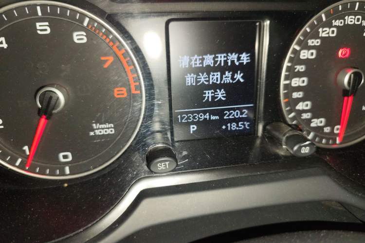 Used Audi Q5 2015 40 TFSI Trendy Edition