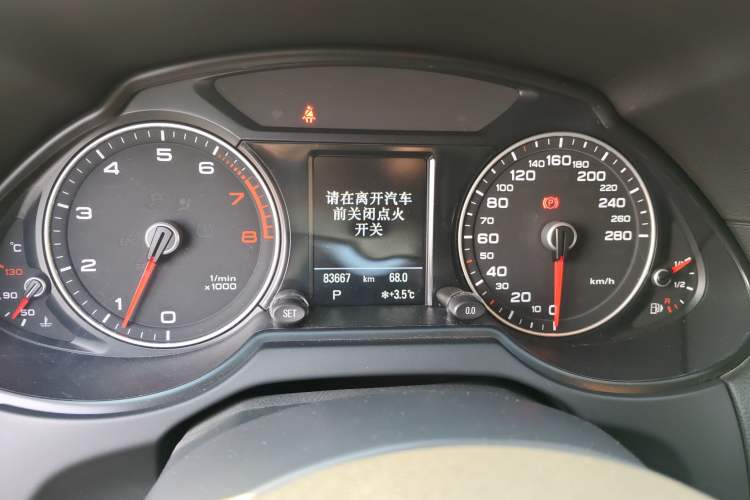 Used Audi Q5 2013 45 TFSI quattro Sport Edition