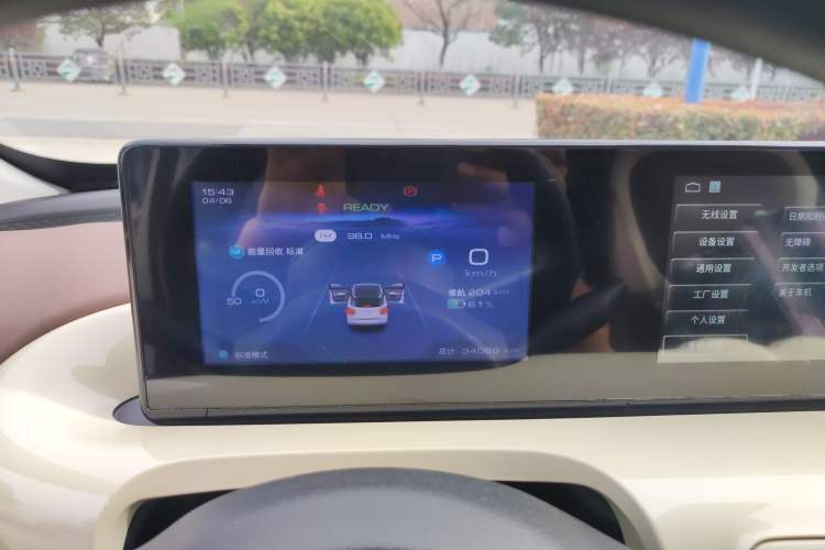 Used Wuling Bingo 2023 333 km Enjoyment Version