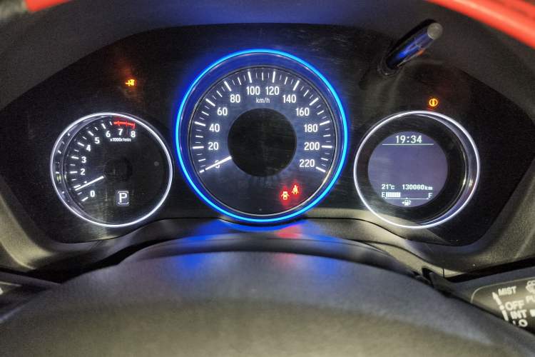 Used Honda Vezel 2015 1.8L CVT 2WD Luxury Model