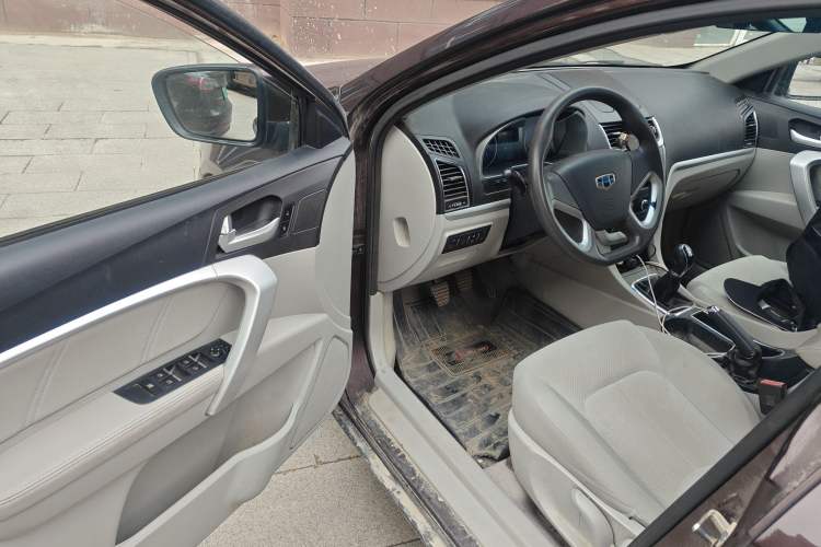 Used Geely Auto Emgrand 2016 Sedan 1.5L Manual Fashion Edition