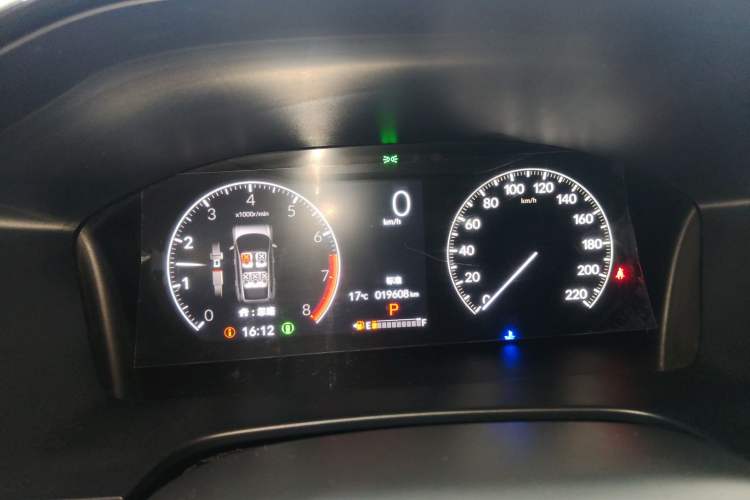 Used Honda CR-V 2024 240TURBO Two-Wheel-Drive FENGSHANG Edition 5 Seats Instrument Cluster