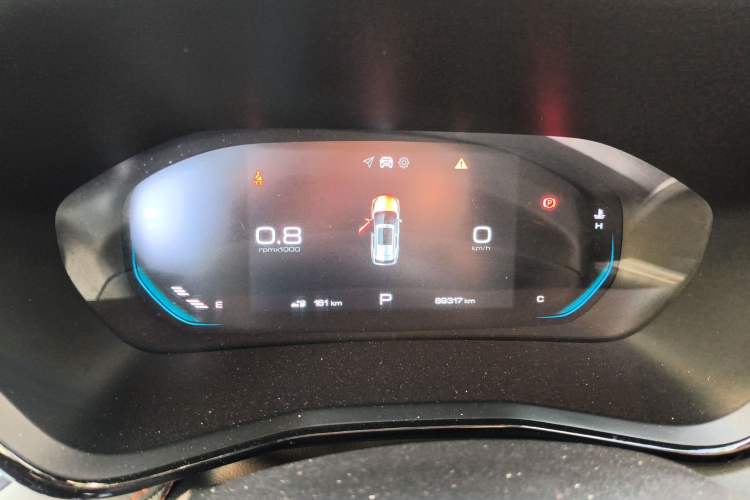 Used Baojun RS-3 2020 1.5L CVT 24-Hour Online Luxury Edition