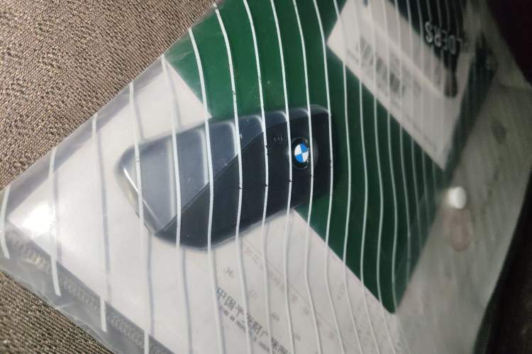 Used BMW X1 2023 sDrive25Li X Design Package Vehicle Key