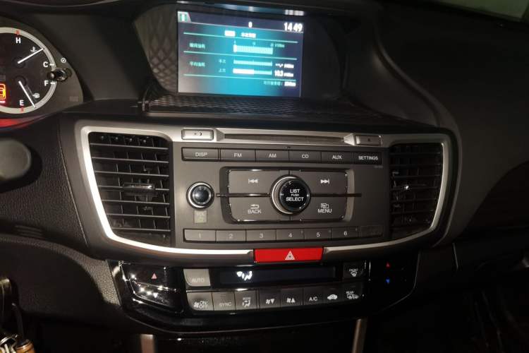 Used Honda Accord 2016 2.4L Comfort Edition