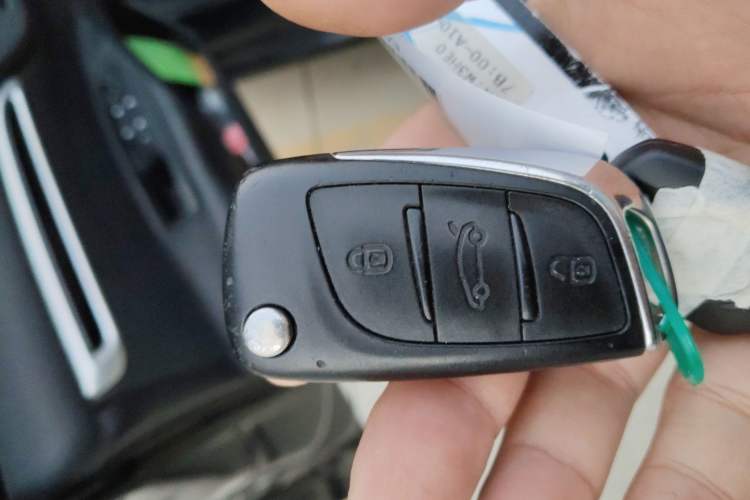 Used Citroen C4L 2013 1.8L Automatic Enjoyment Edition Vehicle Key