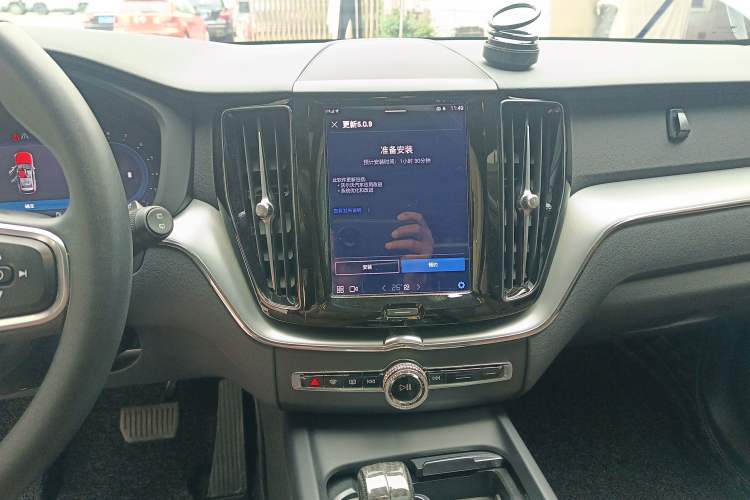 Used Volvo XC60 2023 B5 4x4 Smart Luxury Edition
