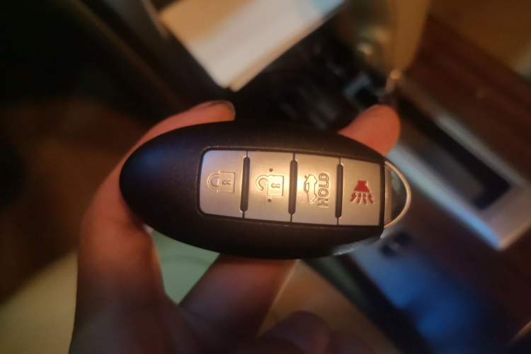 Used Nissan Teana 2008 2.0L XL Comfort Edition Vehicle Key