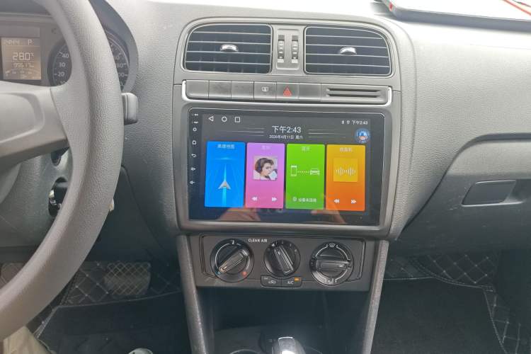 Used Volkswagen Polo 2016 1.4L Automatic Trendy Model Audio And AC Panel