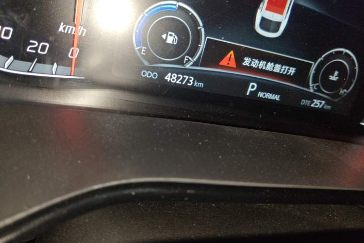 Used CHANGAN CS85 COUPE 2019 1.5T DCT Dynamic Version China VI Standard
