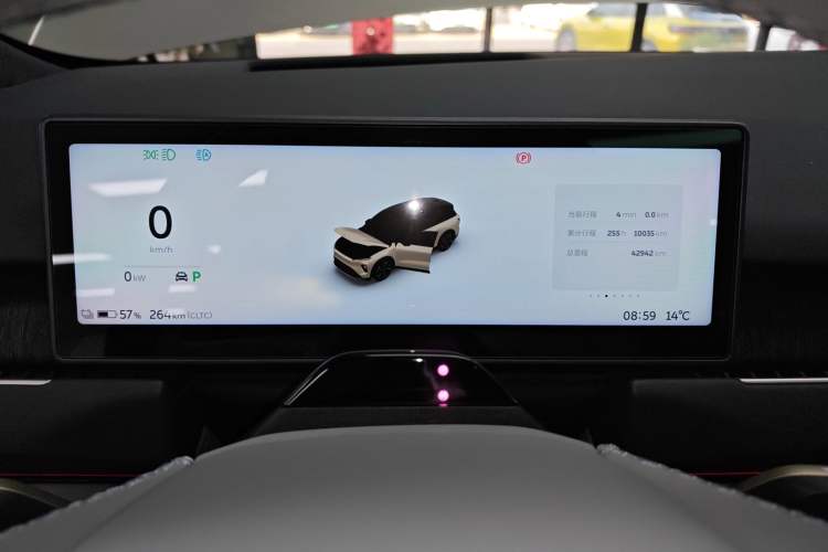 Used Nio ES8 2023 75 kWh