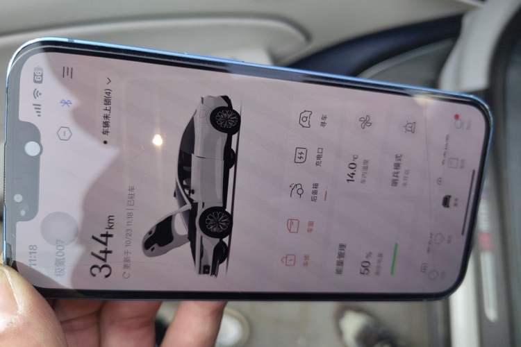 Used Zeekr 007 2024 Rear-Drive Intelligent Driving Version 75 kWh