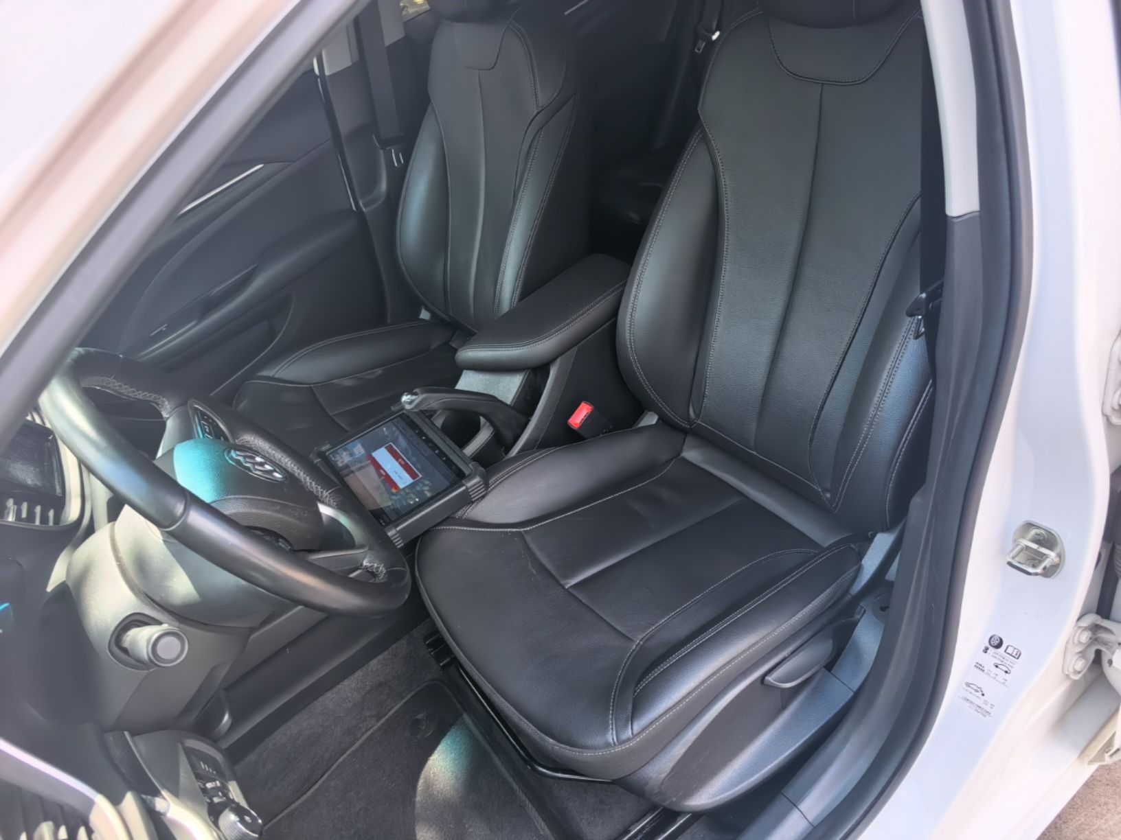 Front Interior