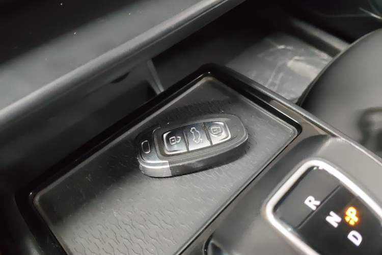 Used Hongqi E-QM5 2021 Charging Version Flagship Edition Vehicle Key