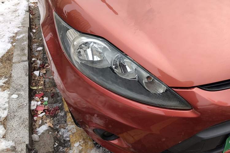 Used Ford Fiesta 2012 Hatchback 1.5L Manual Dynamic Limited Edition
