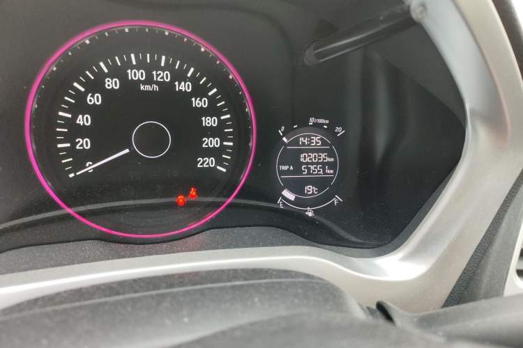 Used Honda Vezel 2016 1.8L CVT Front-Wheel Drive Pioneer Edition
