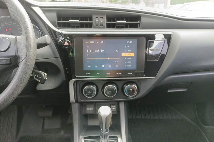 Used Toyota Levin 2017 Revised 185T CVT Elite Edition China V Standard