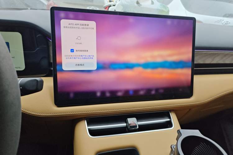 Used Hima AITO M5 2022 Extended-Range Four-Wheel Drive Flagship Edition