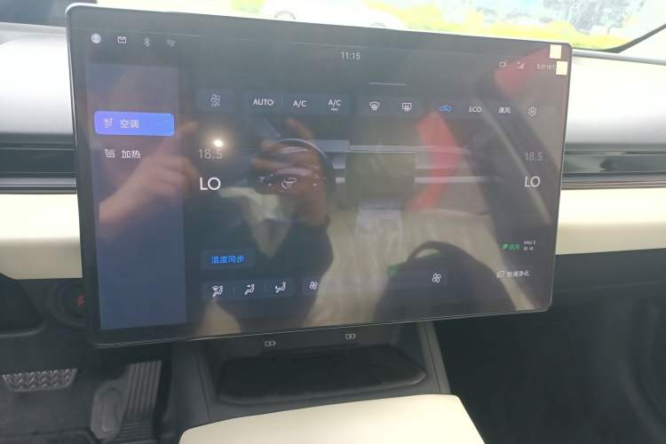 Used Toyota bZ5 2025 Model 550 PRO Smart Driving Edition