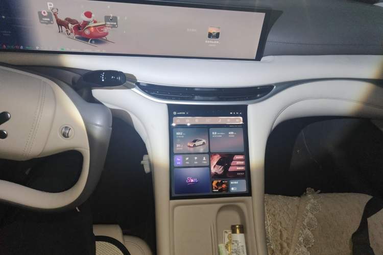 Used IM L6 2024 Max Standard Edition

