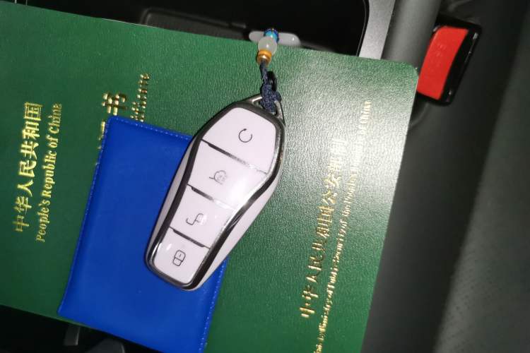 Used BYD Yuan PLUS 2025 Intelligent Driving Version 510 KM Beyond-Grade Edition