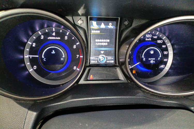 Used CHANGAN CS75 2014 1.8T Automatic Elite Version China V Standard
