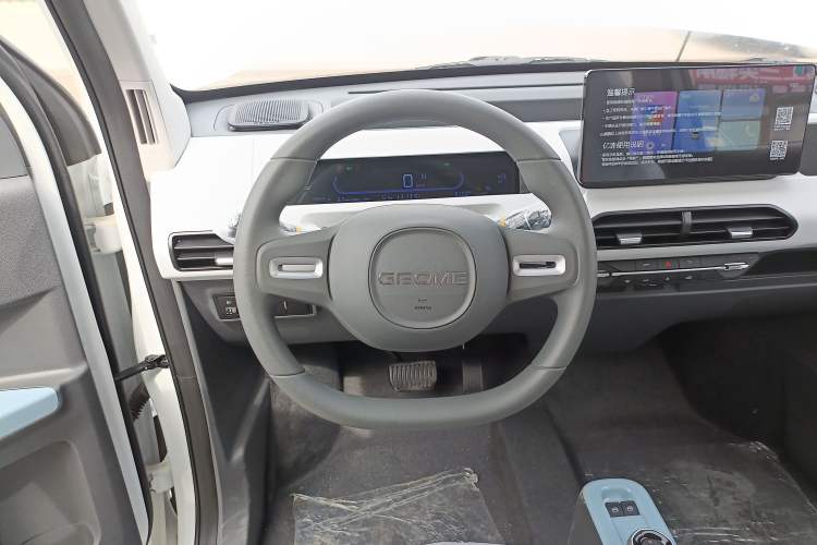 Used Geely Galaxy Panda 2024 Panda Mini 200km Endurance Bear