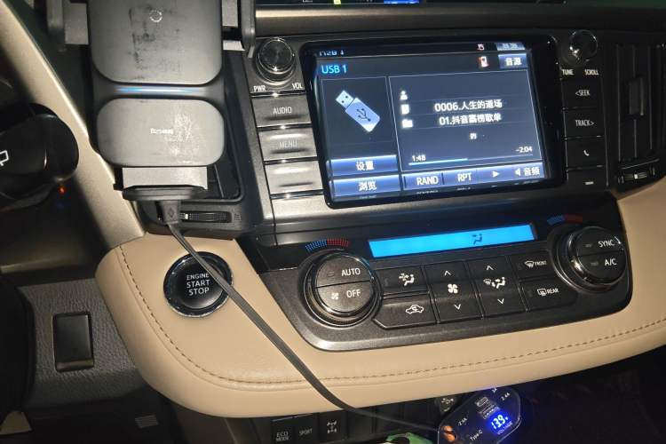 Used Toyota RAV4 2013 2.5L Automatic 4x4 Elite Edition Audio And AC Panel