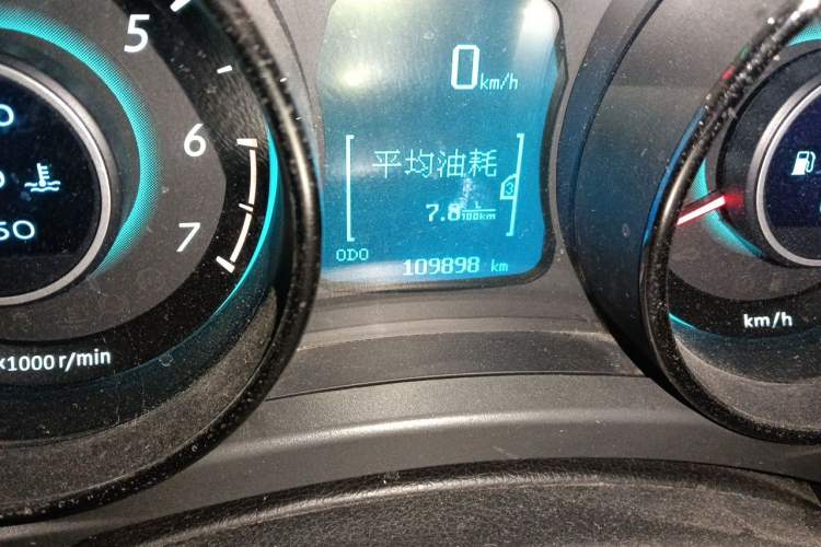 Used BAIC Senova D50 2014 1.5L manual comfort version
