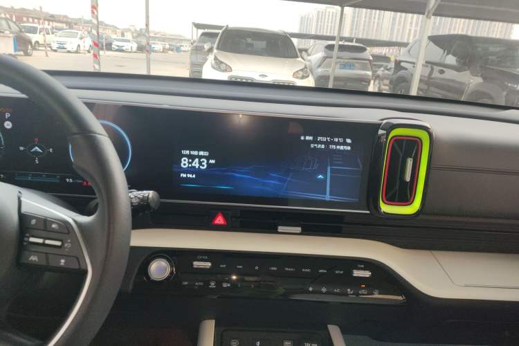 Used Hyundai ix35 2023 Musso 2.0L Flagship Edition TOP
